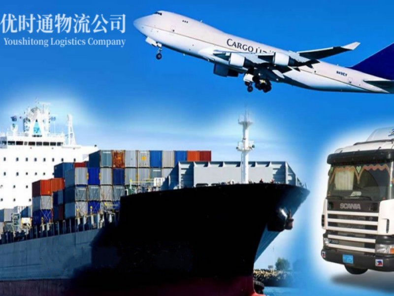 察哈尔右翼中旗到北京空运锂电池注意事项